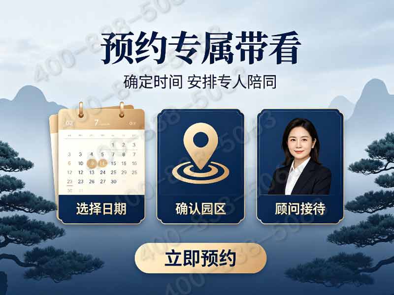 皇家龙山陵园标准祭祀墓碑标价 购墓赠送专属祭祀石台